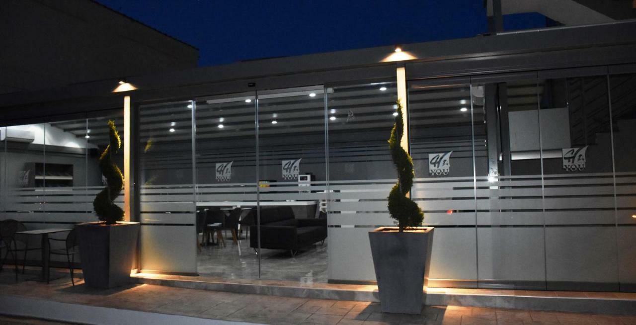 4-You Boutique Метаморфоси Экстерьер фото
